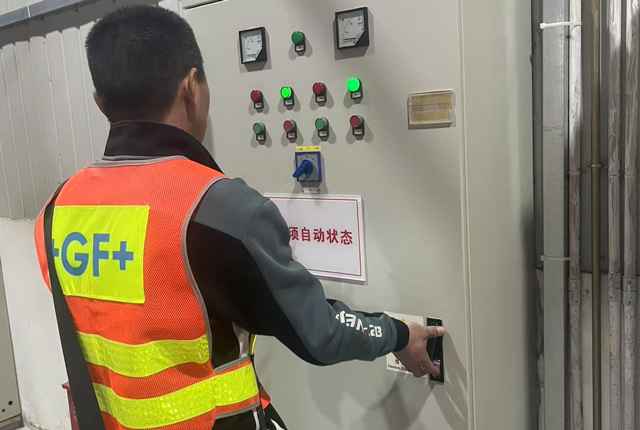 ��������ͣ������������ʩ���ú�ά����ʩ