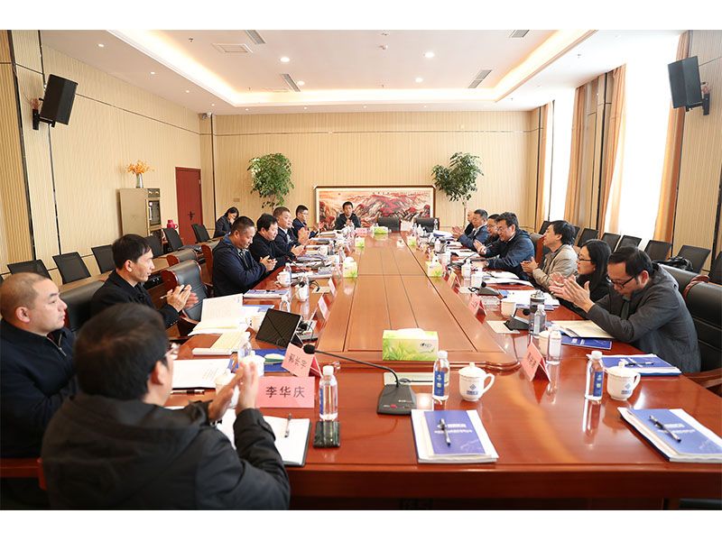 agλj9ţ2021ػ׼ڹ˾ܲҵ԰¡ٿ