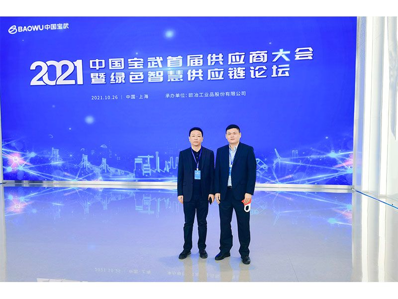 agλj9ܲκѧμй**칩Ӧ̴