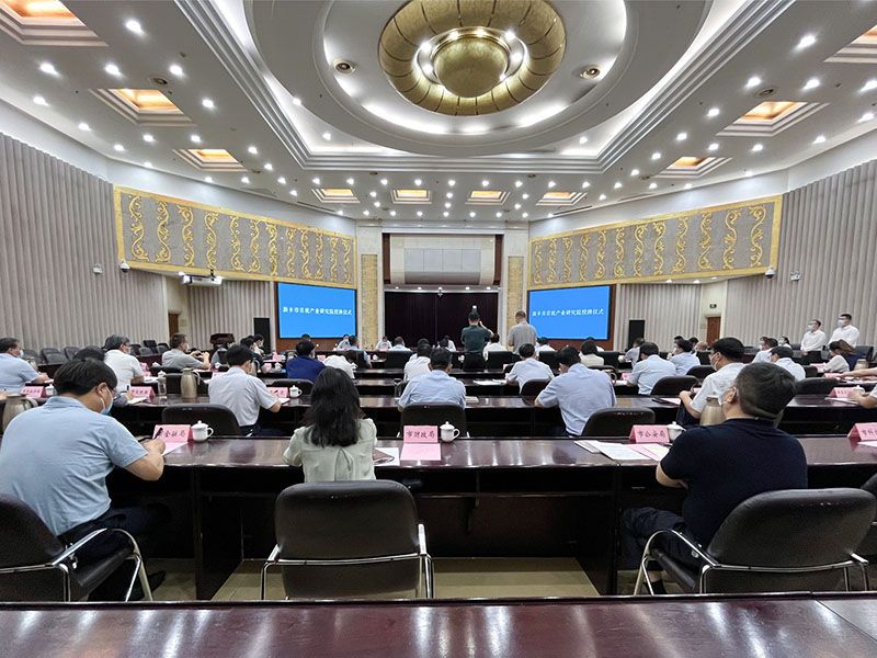 agλj9ţǣͷ齨ػеܻҵоԺ