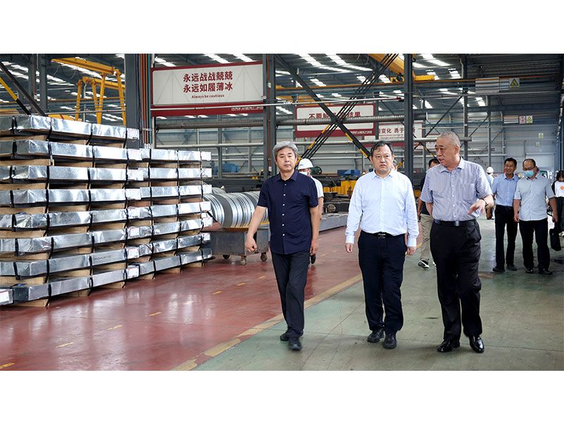 Ѷίίί鳤лһݰٹ˾ܲҵ԰