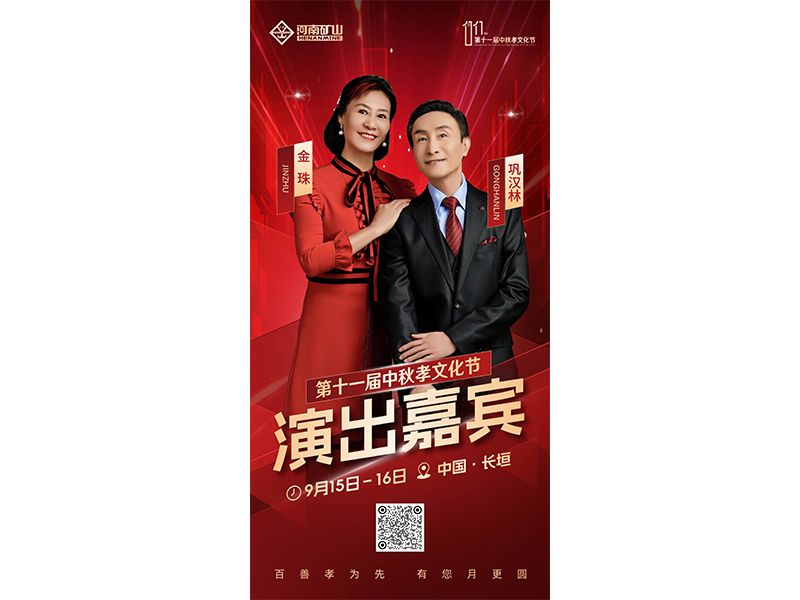 915-16գһТʢ磬ؼҿ