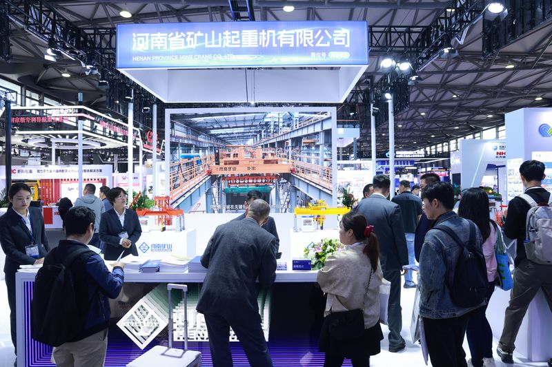 Ŀ | agλj9ʢװ2024йϺͻеװչ