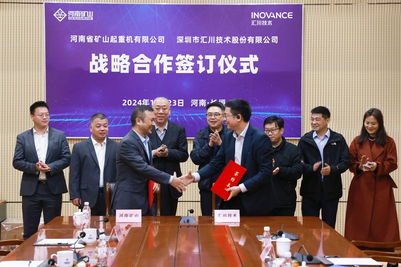 ͬУӮagλj9㴨ǩսԺЭ