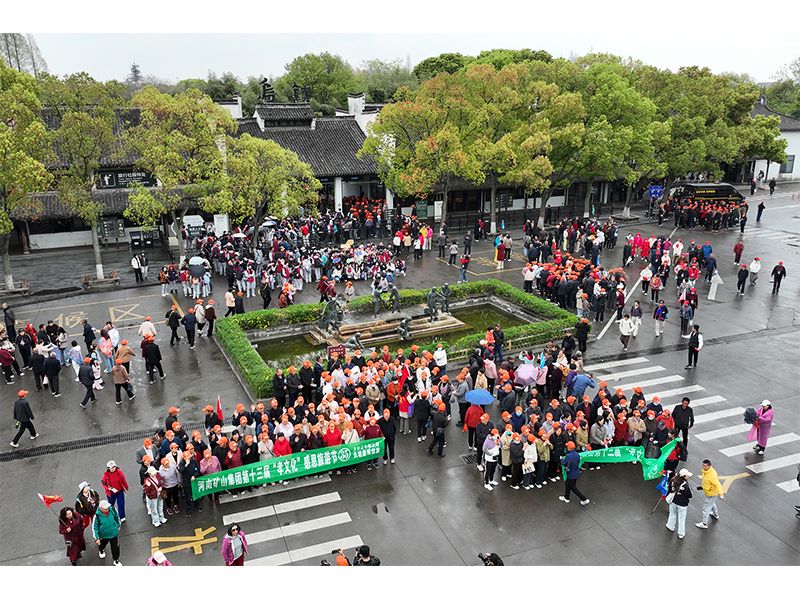 Ϲ򣬸ĸˣagλj9ŵʮТĻжνڵվ