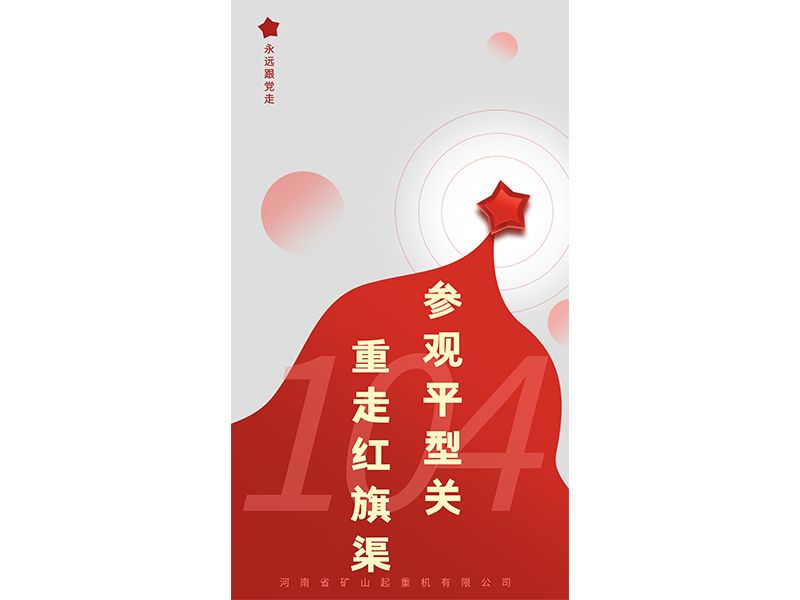 ιƽ͹ ߺagλj9ŵί⵳Ⱥţջʵ