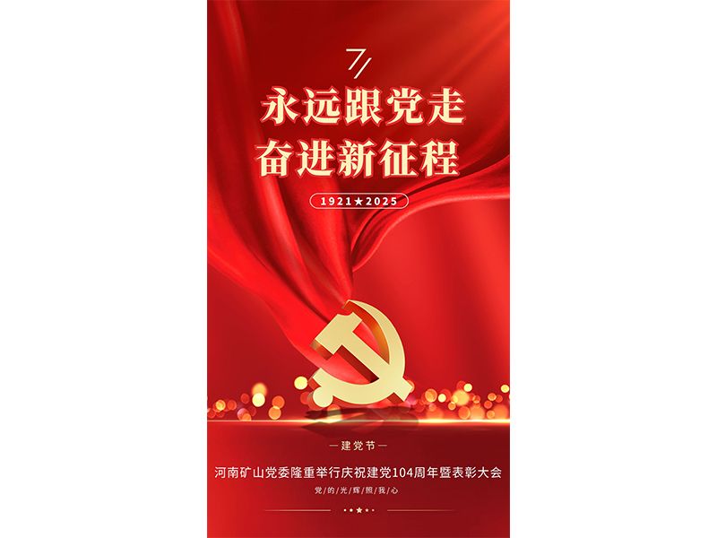 Զߣ̣ܽagλj9ŵί¡ؾף104߱ô