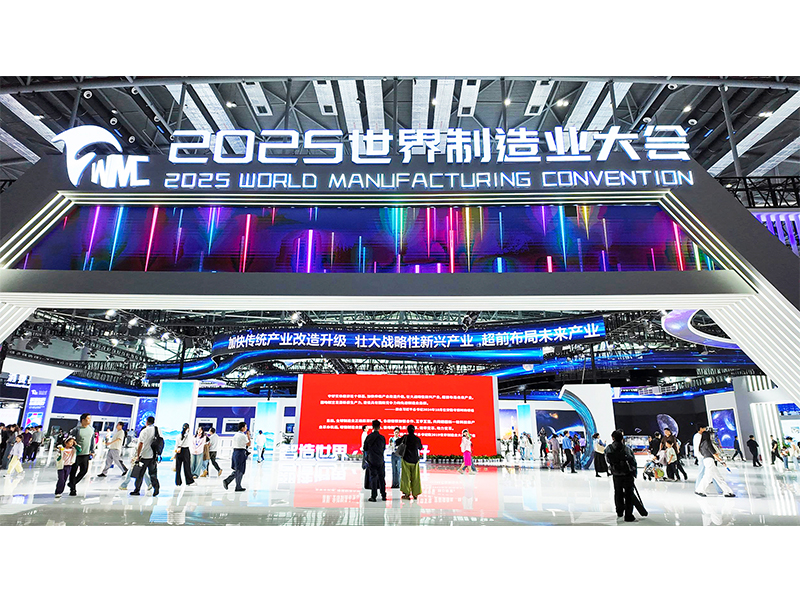 磬ãagλj9ʢװ2025ҵ