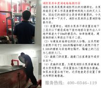 �����÷���������������